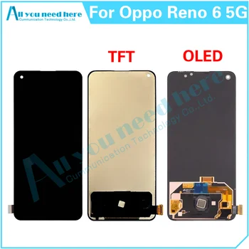 100% Тест За Oppo Reno6 5G Reno 6 PEQM00 CPH2251 LCD Сензорен дисплей, Дигитайзер, Монтаж, Подмяна на резервни Части