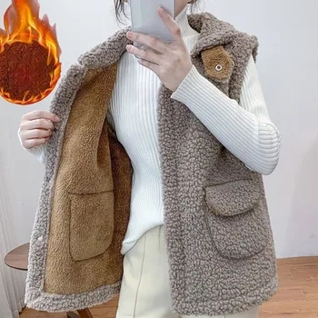 2023, Женски изолирана жилетки от симулация на вълна агнешко месо, Лесно, Корейската мода, Елегантни и ежедневни яке, Зимно дамско топло палто без ръкави