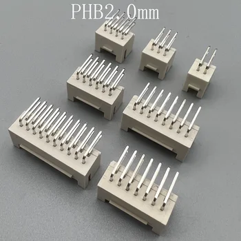20pcs Phb2.0 мм, Извити между пръстите двухрядный конектор PHB2.0 2x2P/3/4/5/6/7/8-10p PHSD конектор