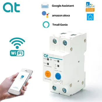 2P WIFI автоматичен прекъсвач, интелигентен ключ, дистанционно управление от Ewelink за умен дом, без функция за дозиране на защита срещу течове