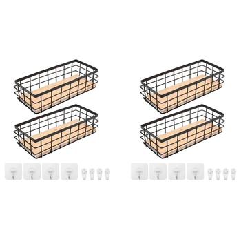 4 опаковки на Метални кошници за съхранение с дървена основа, Декоративни кошници за съхранение вкъщи, Метална кошница за организиране на плитки съдове