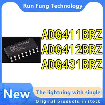 ADG411BRZ ADG412BRZ ADG431BRZ IC MCU SOP16 Нов оригинален чип в наличност