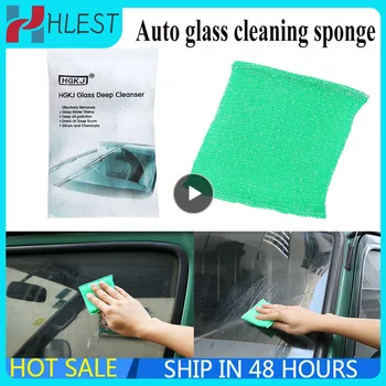 HGKJ Средство За дълбоко почистване на автомобилни стъкла, Удаляющее маслена филм, Удаляющую драскотини, Чистящая течност, Гъба, за повърхността, Аксесоари за полагане на автомобили