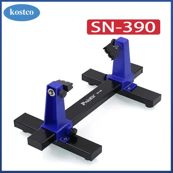 SN-390, Регулируем държач на печатна платка, Въртене на 360 градуса, Скоба за запояване печатни платки, Монтаж на Скоба, Инструмент за ремонт