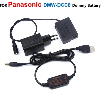 USB Кабел-захранващ адаптер + DMW-DCC8 BLC12 Фалшив Батерия + Зарядно Устройство За Panasonic DMC-GX8 FZ2000 FZ300 FZ200 G7 G6 G80 G81 G85 GH2 GH2K