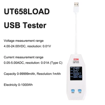 USB-тестер UT658 Измерване на напрежение на натоварване Измерване на ток Капацитет 0-99999 mah Резолюция 1 mah Резолюция 0.01 A (тип C)