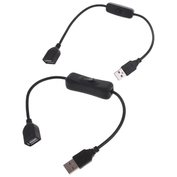 USB удължителен кабел за свързване към изхода, вграден включване/изключване на видео, led маса, USB вентилатор led лента