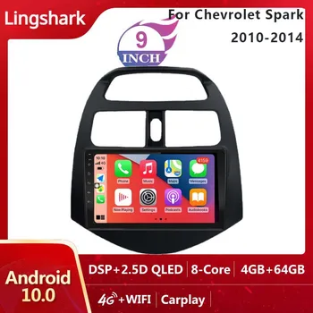 Авто Мултимедиен плейър 2Din 4G Android 10 за Chevrolet Spark Beat Matiz Creative 2010-2014 Навигация Carplay