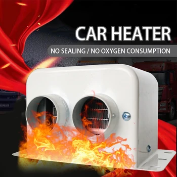 Автомобилен Нагревател С Мощност 500 W/800 W, Електрически Нагревателен Вентилатор, Высокомощный Нагревател, Стъклен Филтър За Защита От Замъгляване На Предното Стъкло За Товарни Автомобили, Стаи Части