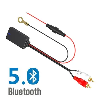 Автомобили suv Bluetooth 5,0 Радио Стерео аудио кабел Адаптер 2RCA Конектор Музикален AUX Безжичен Адаптер за авто приемник Ключ