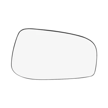 Автомобилно Широкоугольное Странично Дясно Огледало за обратно виждане С Подгряване, Стъклена Леща за Volvo S60, S80, V70 2003-2007 30634720
