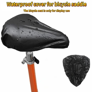 Водоустойчив калъф за каране на седлото, възглавница за планински велосипед, Водоустойчив калъф за седалка от PVC, дъждобран горещо пресоване
