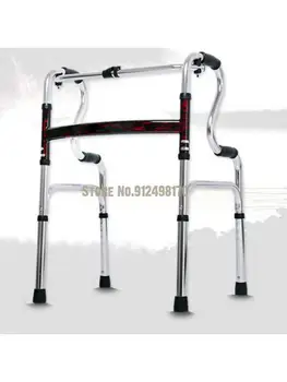Възрастните пациенти с фрактури ходунков могат да седят на патерици с табуретками за възрастните хора, четириноги табуретками от тръстика и столове