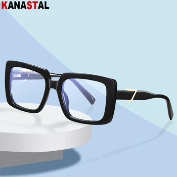 Дамски Сини светозащитные очила, Модерен Квадратен компютърни очила, Дамски очила за четене за рецепта с защита от слънчеви лъчи, Рамки за очила