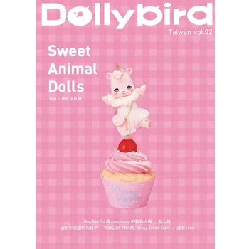 Доли Sweet Bird Animal Dolls Книга за шият костюми, кукли, ръчно изработени от Hobby Japan Книга за пошиву кукольной дрехи със собствените си ръце