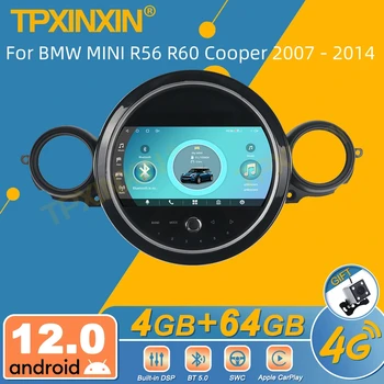 За BMW MINI R56 R60 Cooper 2007-2014 Android Радиото в автомобила 2Din Стерео Приемник Авторадио Мултимедиен Плейър GPS Navi Главното устройство