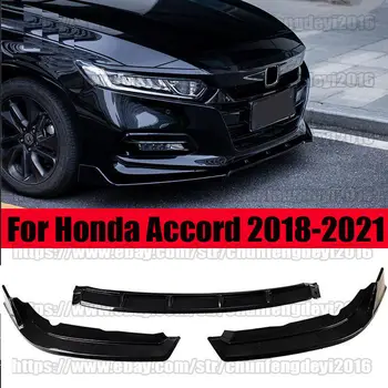 За Honda Accord 2018-2022 Лъскав черен автомобил на Предната броня, спойлер, странични част, формоване, накладки, аксесоари за автомобил