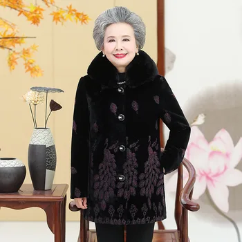 Кадифени якета Mom с имитация на минк, Дамски Есен-зима Топли палта, Дамски Дебели Вълнени потници със средна дължина, 5XL, Облекло за Свободно Намаляване на