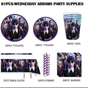 Комплекти Wednesday Addams за партита 61 бр. чинии, Салфетки, Чаши за годишнината от Сватбата, Детски училищни мероприятия