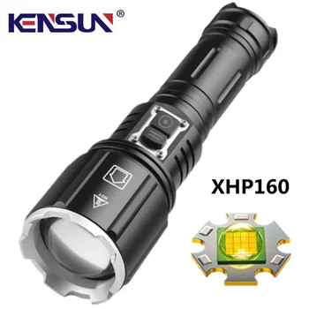 Мощен фенер XHP160 с Двоен ключ Type-c, Зареждане, Висока Лумена, Водоустойчив led фенерче за самозащита на големи разстояния, за къмпинг
