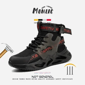 Мъжки защитни обувки Monlic за работа, Летни Ботуши със стоманени пръсти, Дишаща мрежа, нескользящий Висок връх, Безплатна доставка