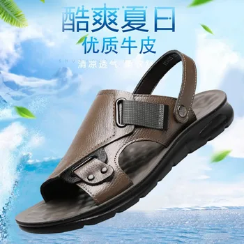 Мъжки класически ежедневни сандали, лятна нескользящая плажни обувки в стил ретро с мека подметка, туристически чехли с кръгло бомбе