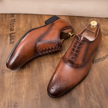Мъжки Обувки-Oxfords с перфорации тип 