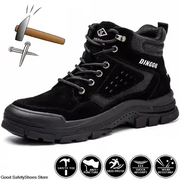 Мъжки работни защитни ботуши със стоманени пръсти, Работни обувки, Непромокаемая Работна обувки, Мъжки ботильоны, защитни ботуши