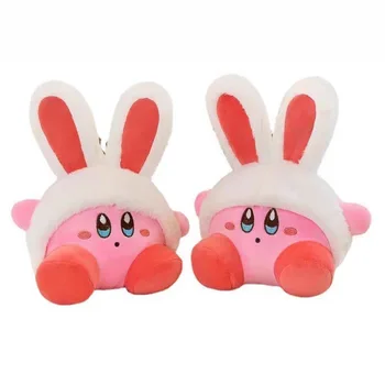 Плюшени играчки Kawaii Star Kirby, Cosplay Заек, Карикатура, аниме, Плюшен кукла Kirby, мека набитая скъпа стоп-моушън възглавница, подарък за рожден Ден за деца