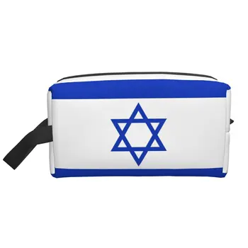 Преносим косметичка с националния флаг на Израел, по-Голямата Голям Пътна косметичка за жени и мъже, Многофункционална чанта за съхранение, водоустойчив