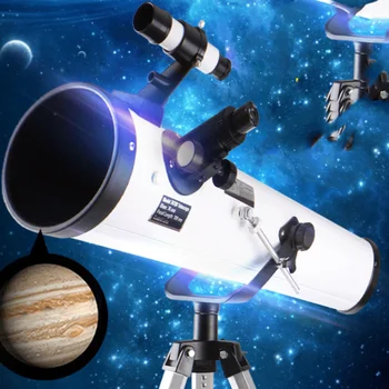 Професионален Астрономически Телескоп с най-Високо Увеличение на 35X-875X, Мощен Бинокъл Калибър 114 мм за Космически Нощно виждане
