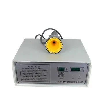 Ръчно малка индукционная Електромагнитна машина за запечатване на алуминиево фолио DGYF-500B За запечатване конусных бутилки 15-30 мм