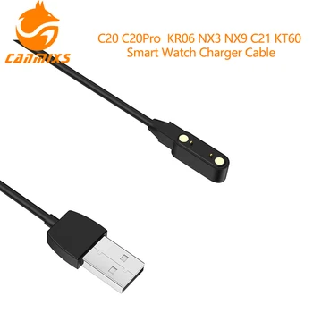 С20 C20Pro KR06 NX3 NX9 C21 KT60 Кабел за зарядно устройство на смарт часа 2pin Гривни зарядно устройство ще захранване на Линия Магнит Смукателна Зареждането с USB кабел за часа