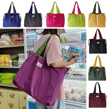 Сгъваема чанта за пазаруване в супермаркет, модерен множество чанта за продукти на съвсем малък, дългогодишна водоустойчива чанта през рамо, универсален