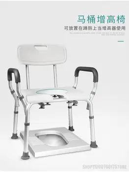 Стол за тоалетна възрастните хора, стол за баня възрастните бременни жени, стол за тоалетна за инвалиди, произведено тоалетна, битова