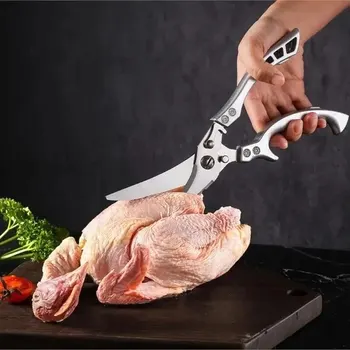Хранителни ножици от неръждаема стомана, Многофункционални кухненски ножици, ножици за месо, пилешки кости, Риболов, Зеленчуци, Нож за рязане, Нож за готвачи