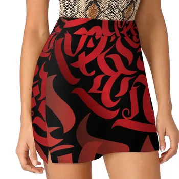 Червена каллиграфическая Светонепроницаемая пола, панталон лятна рокля женски 2023 пола за женски дрехи за лятото